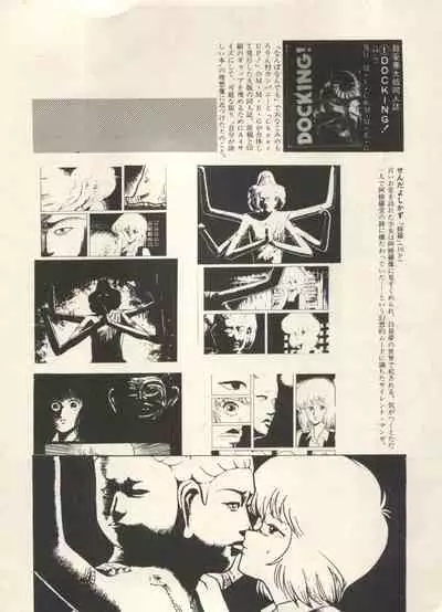 [Anthology] Bishoujo Shoukougun Lolita Syndrome 3 (Various)