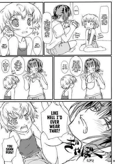 HDCP. - High Definition Child Pornography