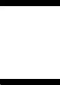 [IRON GRIMOIRE (SAKULA)] Sake ni Nagasare Oni ni Oboree (Fate/Grand Order) [Chinese] [MISO个人汉化] [Digital]