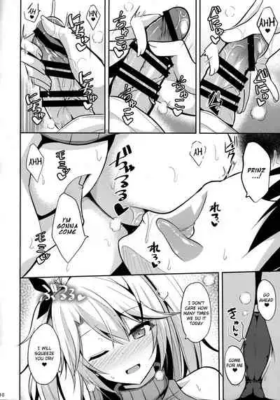 [Nekonokone (Takeyuu)] Prinz to Kozukuri Jijou (Azur Lane) [English] [KuROOTN] [2018-01-21]