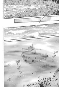 [Goblin] Bakunyuu Kyousei Rinkan