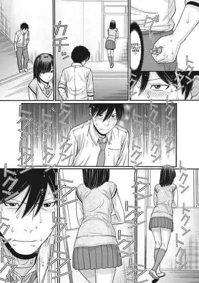 [Tanaka-Ex] TOKI to MEKI -Tomatta Sekai de Majiwaru Toiki- | Toki & Meki -Sexual Breaths in a Time-Frozen World- Ch. 1-4 [English] [Digital]