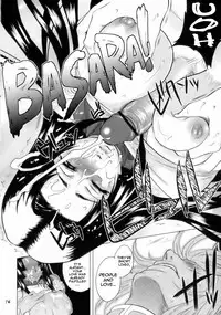 (C71) [Todd Special (Todd Oyamada)] Genyou Inwaku (Sengoku Basara) [English] [darknight]