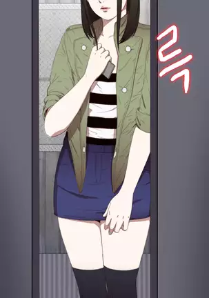 Girl Next Door Ch.0-38