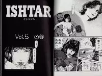 [Kamakiri] Zetsurin Boukan