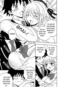 [St.Rio] Nakadashi to Vampire (Rosario + vampire) [English] [EHCOVE]
