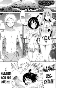 [Akatsuki Myuuto] Lingua Franca!! Ch. 1-6 [English] [PSYN+DMD]