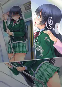 [Orange Peels] Succubus-san to Tsuugaku Densha