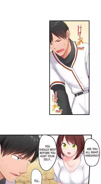 [Nanakusa Amane] Country Guy Wants to Become a Sex Master in Tokyo | Inaka Kyuuji ga Tokyo de Sex Musousuru Tameniwa [English]