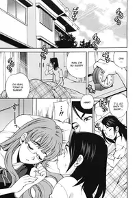 [Yuki Yanagi] Mayu-sensei ha H de Komaru Ch.1-6 (Complete) [English][CGrascal]