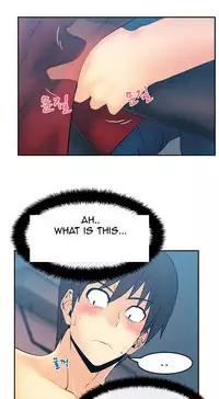 My Office Ch.1-37 (English) (Ongoing)