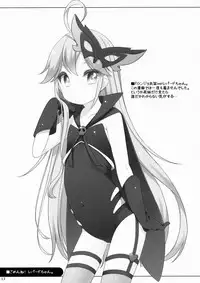 (Yatte Oshimai!) [kuma-puro (Shouji Ayumu)] Gomen ne! Leopard-chan. (Yoru no Yatterman)