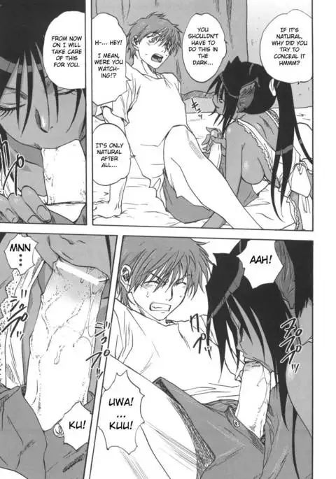 A Cat Repaying Kindness