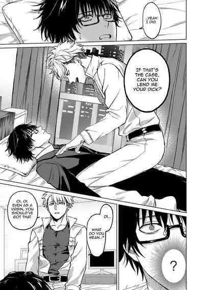 Yumemiru Choukyoushi no Risou no Goshujin-sama | The Dreaming Trainer's Ideal Master