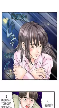 [MAI] A Step-Father Aims His Daughter (ENG 1-40)