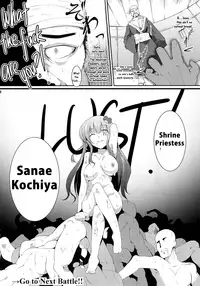 (Daikyuushuu Touhousai 7) [Sliver Ion, Kasou Genjitsu (fujy, Hasekura Noise)] Satori-san vs Koishi-chan (Touhou Project) [English] {JUSTICE}