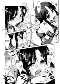 [Nama Cream Biyori (Nanase Meruchi)] NA.NA.KA.O (Nana to Kaoru) [English]