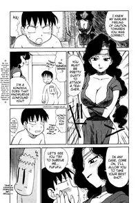 [Karma Tatsurou] Goro Dynamite! [English] {Mistvern}