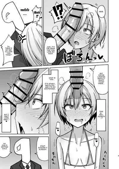 H nante Zettee Yannee kara na!! | There's No Way I'll Do Anything Lewd!!