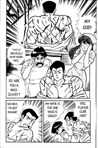 [Inui Haruka] Ogenki Clinic Vol.1 [English]