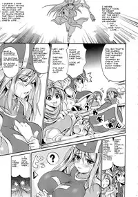 (C78) [FULLMETAL MADNESS (Asahi)] Sasou Odori (Dragon Quest III) [English] [bewbs666]