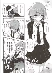 (COMIC1☆11) [Neko Jarasa Re (Yuasa)] Kuchikukan Wakaba o Mizugi Satsueida! (Kantai Collection -KanColle-)
