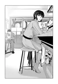 [Yokoyama Michiru] Haha ga Hakui o Nugu toki 4 [Digital]