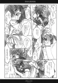 [Chronolog] - Sweet Memory