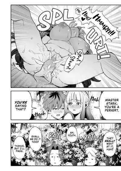 Ippan Saiin Mahou Otsuyu Dark | Ordinary Lust Magic Slootrak