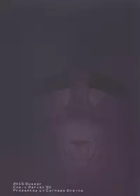 (C90) [Carnage Engine (Bakudanbonbon)] Da Futago Kouhosei (Hyperdimension Neptunia)