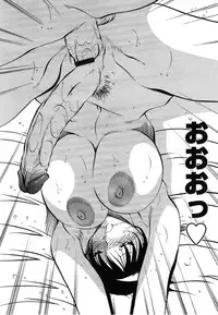 [Azuki Kurenai] Mermaid no You ni - like a mermaid