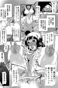 Action Pizazz Special 2015-07