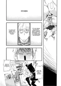 [INU] Furueru Kuchibiru ~The trembling lip~ [English] {doujin-moe.us}