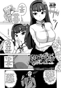 [Takatsu] My Dear Maid Chapter 1-3 [English] [jfji552]