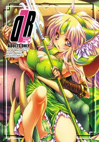 [ONEGROSS (144)] Tanpen Densetsu 3 (Seiken Densetsu 3) [Digital]