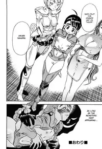 [Abe Morioka] Hari Hari Honey [English] [Desudesu, Hentairules, Oxido] [Decensored]