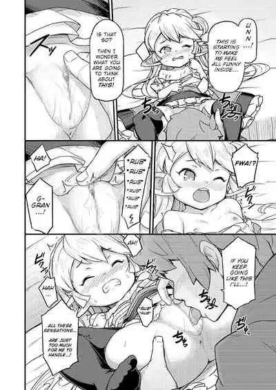 Kishi Danchou wa Amaetai