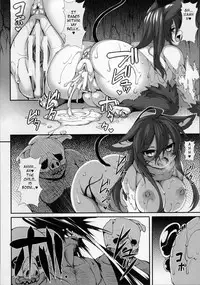 [Takayuki Hiyori] Aiyoku Gensou no Kai -Cthulhu Pregnant- Ch. 1-3 [English] [Seyzer Koze]