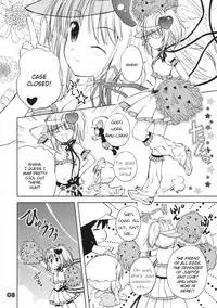 (COMIC1☆3) [Quarter View (Jinnojyou)] Pop My Heart! (Shugo Chara!) [English]