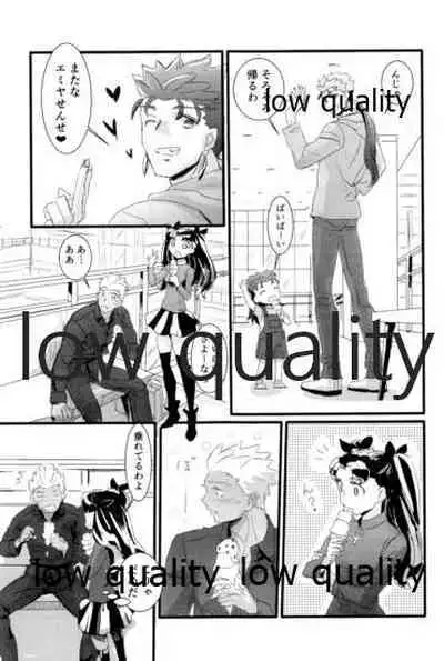 [Andorado (Andora)] Yukibare Marriage ~Yari-Yumi Parody Sairokushuu~ (Fate/Grand Order)