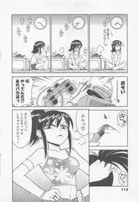 [Charlie Nishinaka] Down Town POPS