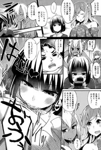 COMIC Anthurium 024 2015-04