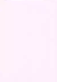 [Shirota kurota] Bonnou Mugendai Joshi [Chinese]