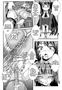 (C81) [St. Rio (Kitty)] Boku ga Muriyari Otoko no Ko ni Sareru Wake | How I Was Raped into a Trap!! (Boku wa Tomodachi ga Sukunai) [English] [LWB]