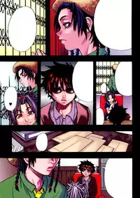 [Shiwasu no Okina] Shining Musume. 1. First Shining Ch. 1-2 [Textless]