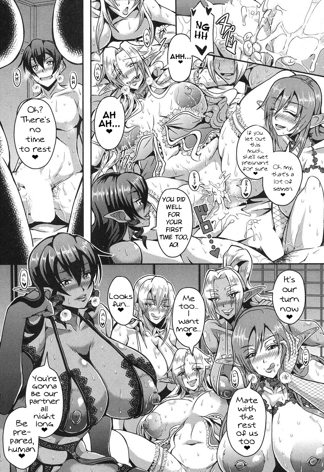 Elf Harem no Mori to Kozukuri Keiyaku | Baby-making contract with a harem of forest elves
