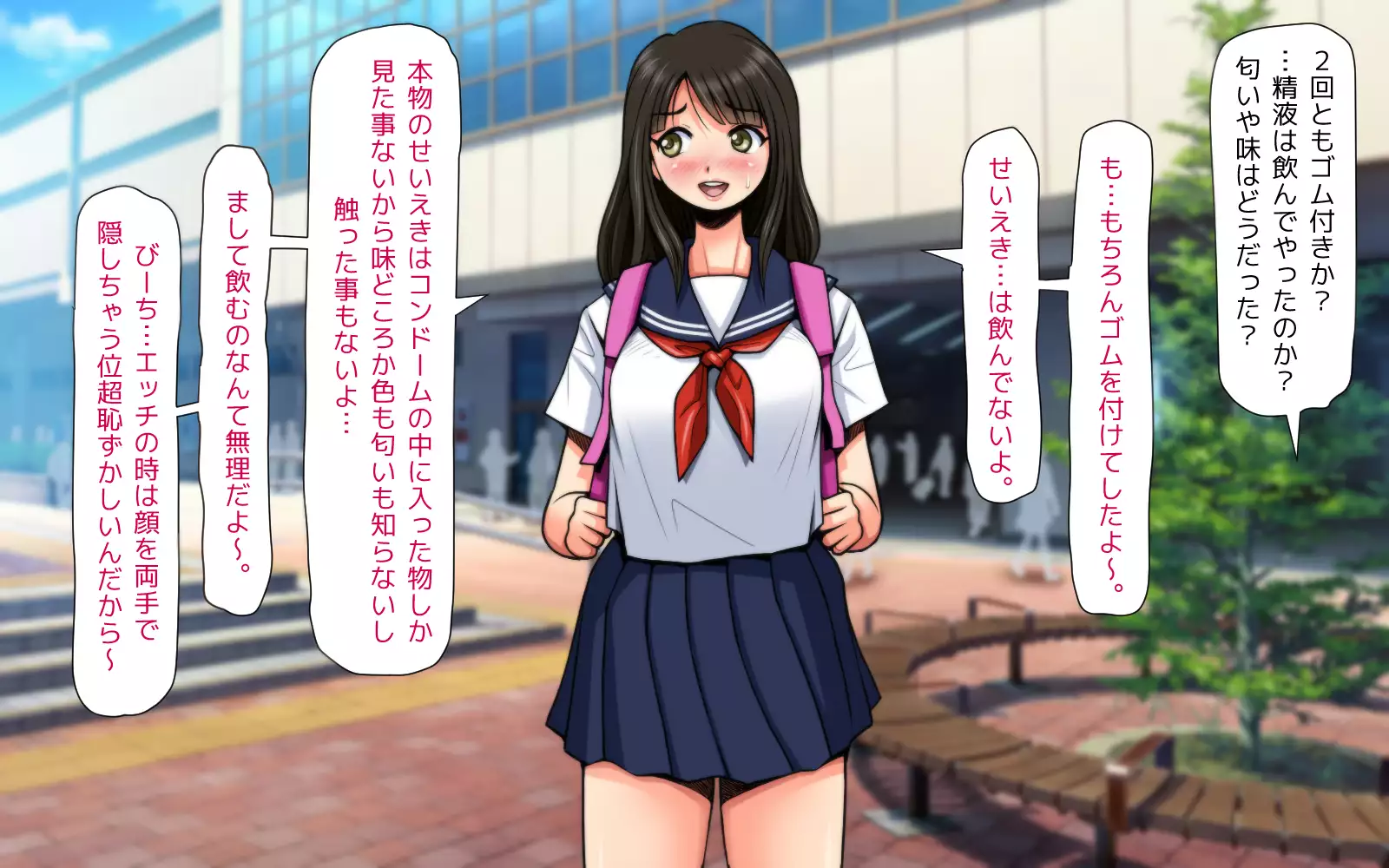 Mahoutsukai no Ossan - Katsudou Houkoku vol.01