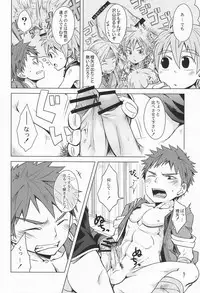 [Anthology] R.C.I & Hallucination Hospital & Ebitendon - Iroha ni ho e to (Kyūshū Sent