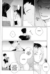 (SPARK10) [Takamachi (Zenra)] Red Road, Gold Sun. (Haikyuu!!) [English] [lamperouge-1]