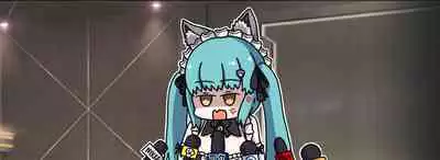 妮姬指挥官日常